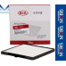 mobis service kit filters engine g4he hyundai kia 2008-11
